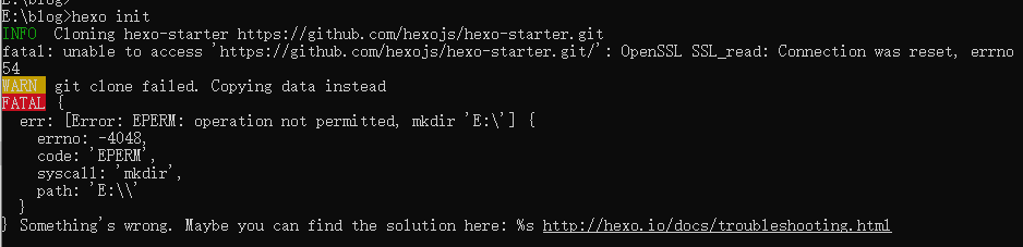 输入hexo init报错